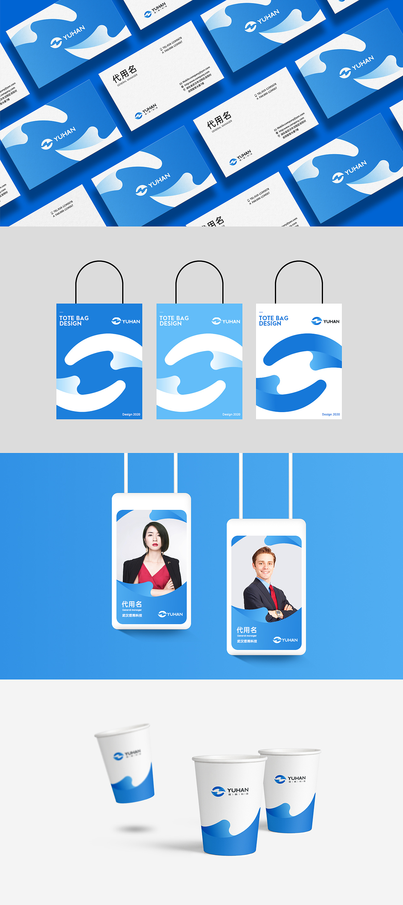 logo设计（图ZMjQ0MzI2OTg0） - 品牌 - 站酷设计师晓耶原创素材 - 站酷ZCOOL