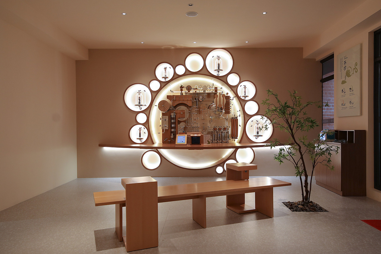「The innovative Tea Lab」Exhibition