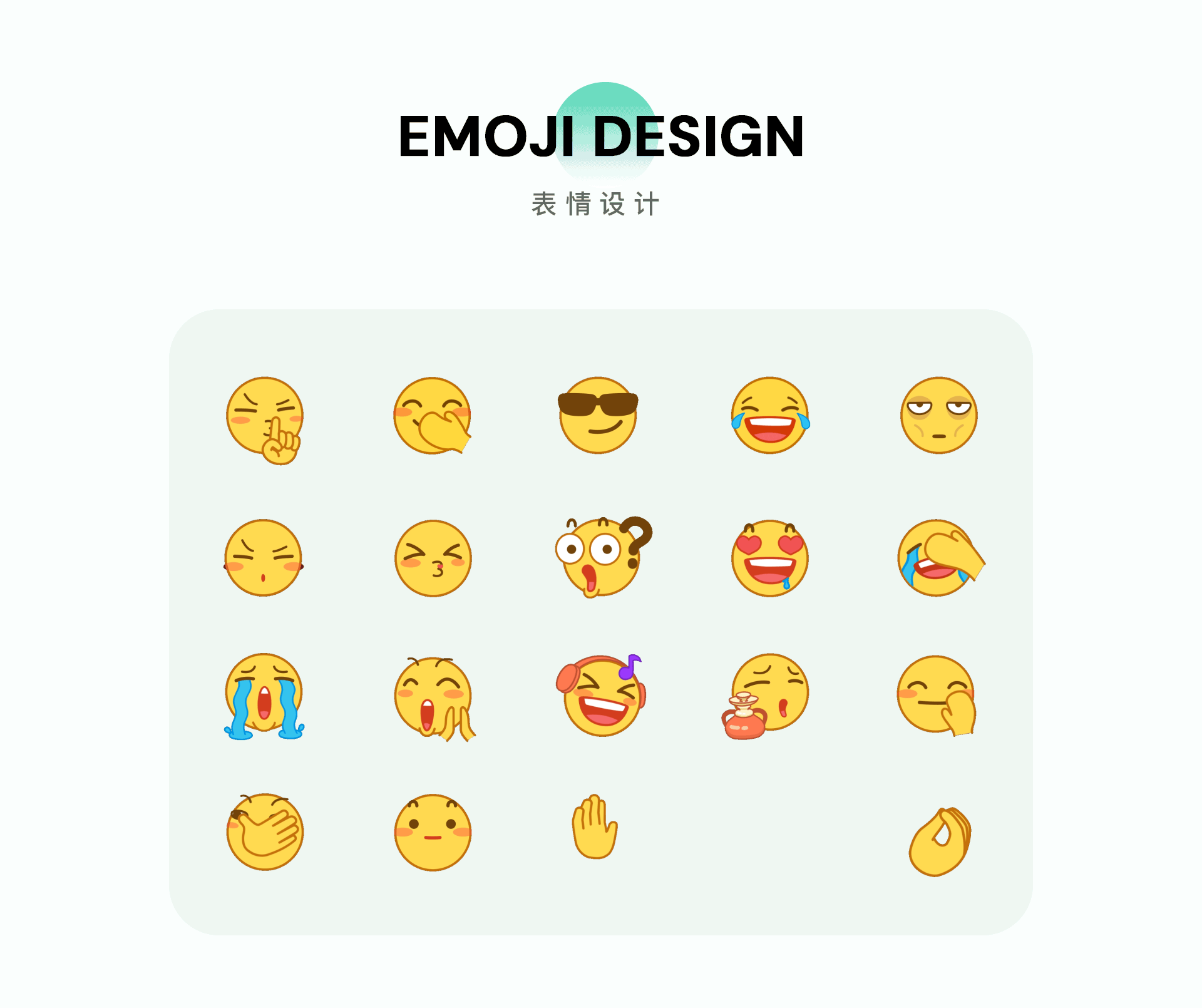 2020个人作品集（图ZMjQ5MTQ5NjY0） - APP界面 - 站酷设计师HoipangChan原创素材 - 站酷ZCOOL