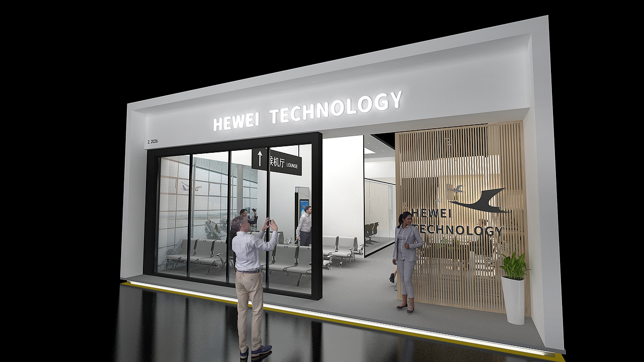 HEWEI（图ZMjc4MDc0OTg4） - 展陈设计 - 站酷设计师就很优秀原创素材 - 站酷ZCOOL