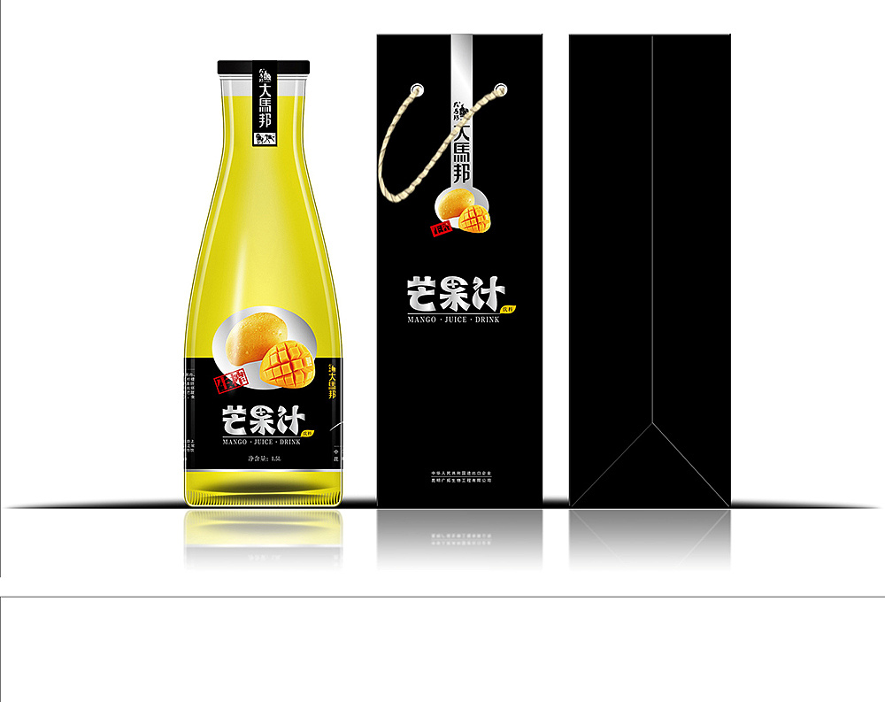 云南特产大马帮芒果汁饮料饮品包装设计