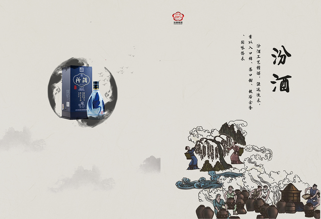 画册（图ZMTA2MDY3NzM2） - 书籍/画册 - 站酷设计师落筆畫憂愁原创素材 - 站酷ZCOOL