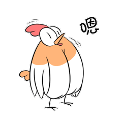 「普通公鸡」表情包