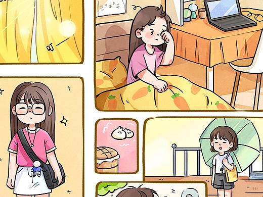 我的漫画日常～