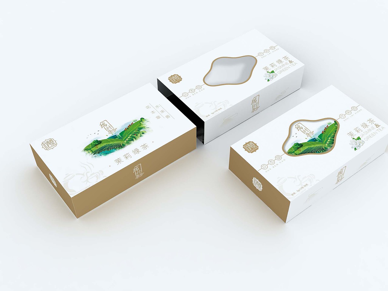 昊轩设计—石寿堂—花茶包装设计