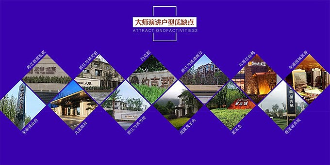 茶园片区热装楼盘设计展-天古装饰年末收官邀你来看