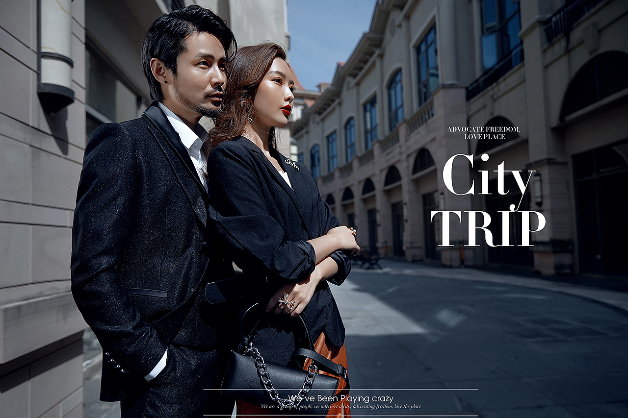 城市恋人—海陵岛夏威夷摄影城