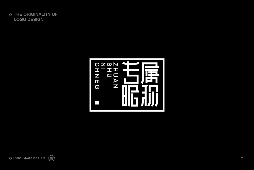 字体整理01