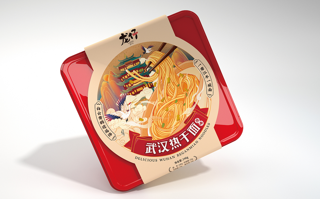 所喜文化：龙仔系列包装设计（图ZMjYyODA1Njg4） - 包装 - 站酷设计师所喜原创素材 - 站酷ZCOOL