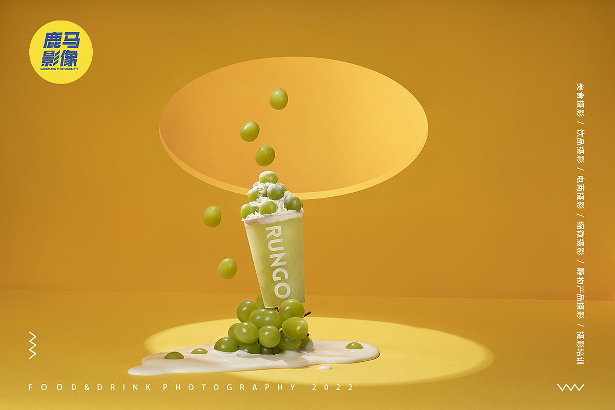 饮品摄影奶茶摄影 微缩摄影美食摄影杭州摄影电商摄影（图ZMjgyNjE4MTIw） - 美食摄影 - 站酷设计师美食摄影师陈燕飞原创素材 - 站酷ZCOOL