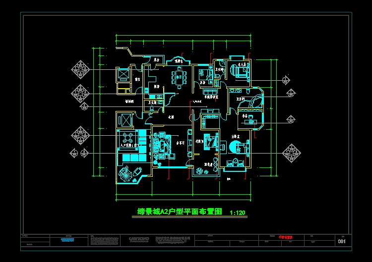 485套别墅施工图+150套别墅设计图纸及效果图大全