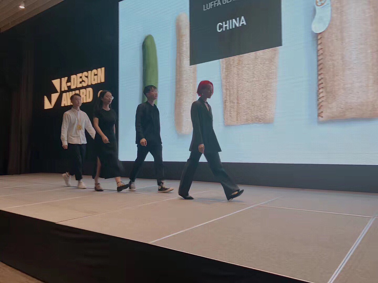 韩国K-Design金奖作品---丝瓜瓤环保包装袋（图ZMTc4OTU4Nzky） - 生活用品 - 站酷设计师XiangLEO原创素材 - 站酷ZCOOL