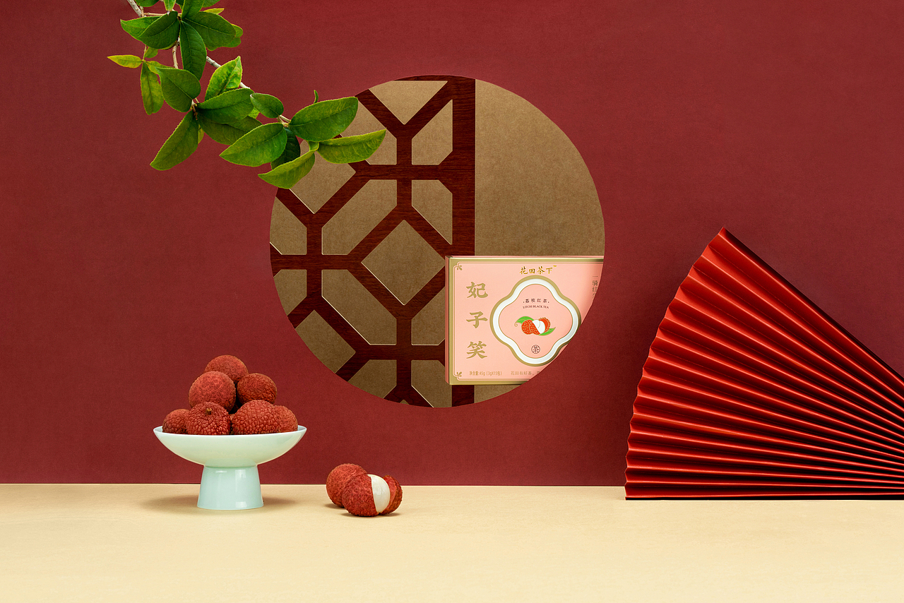 花田茶下 | 茶叶 | 静物摄影 | 电商摄影（图ZMjIzNDA1MjAw） - 产品摄影 - 站酷设计师叉烧xs原创素材 - 站酷ZCOOL