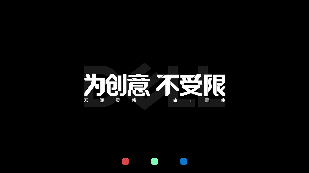 林志和&2020&插画