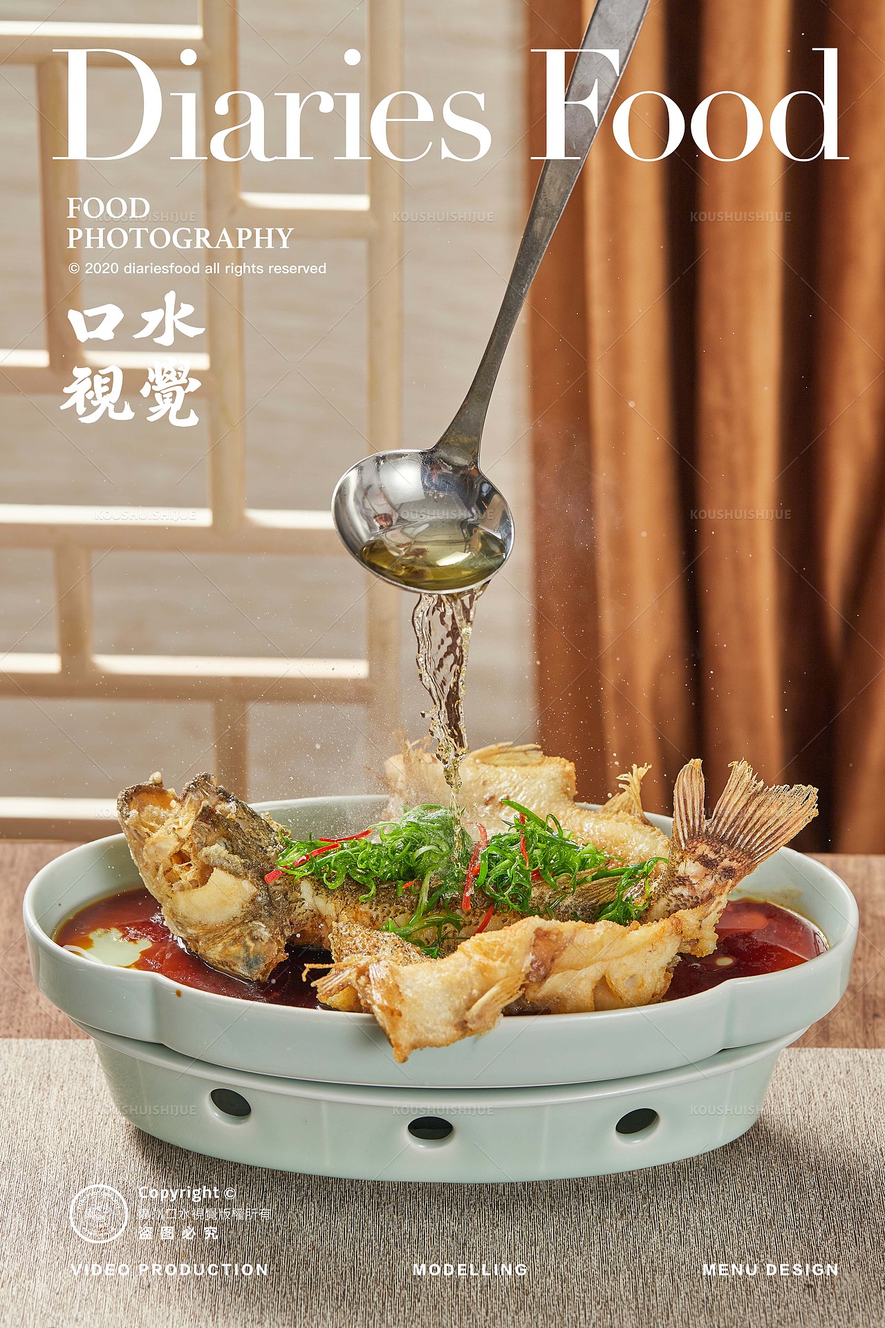 粤菜拍摄 | 小荔园 X 口水视觉(图ZMjg1ODY1MjYw) - 美食摄影 - 站酷设计师口水视觉原创素材 - 站酷ZCOOL