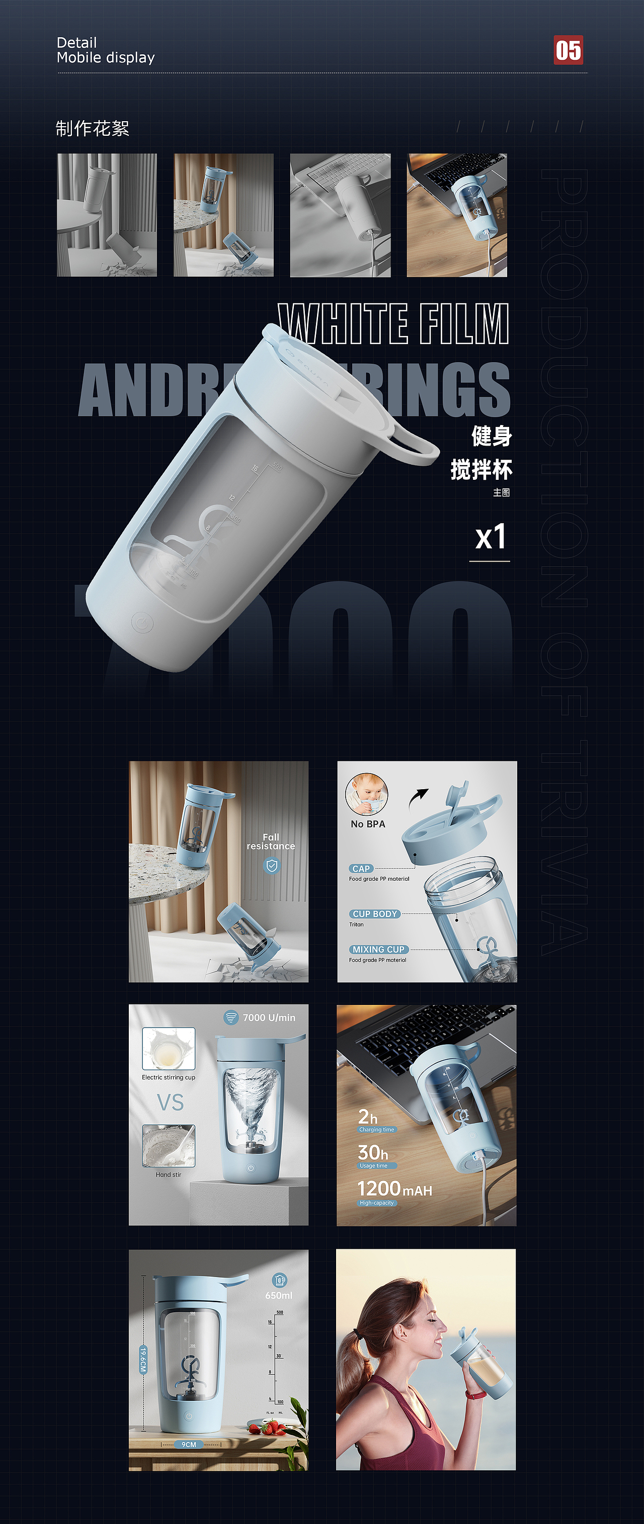 亚马逊 作品集（图ZMjkyODMyNTYw） - 电商 - 站酷设计师亚马逊_威客原创素材 - 站酷ZCOOL