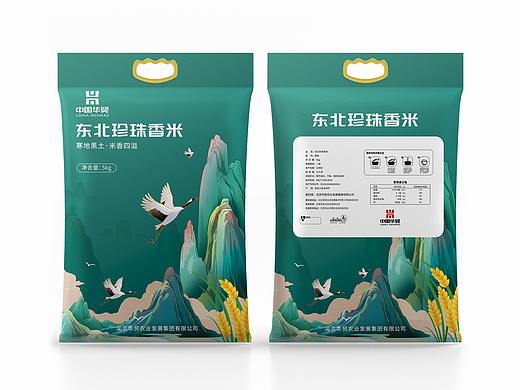 农产品包装设计