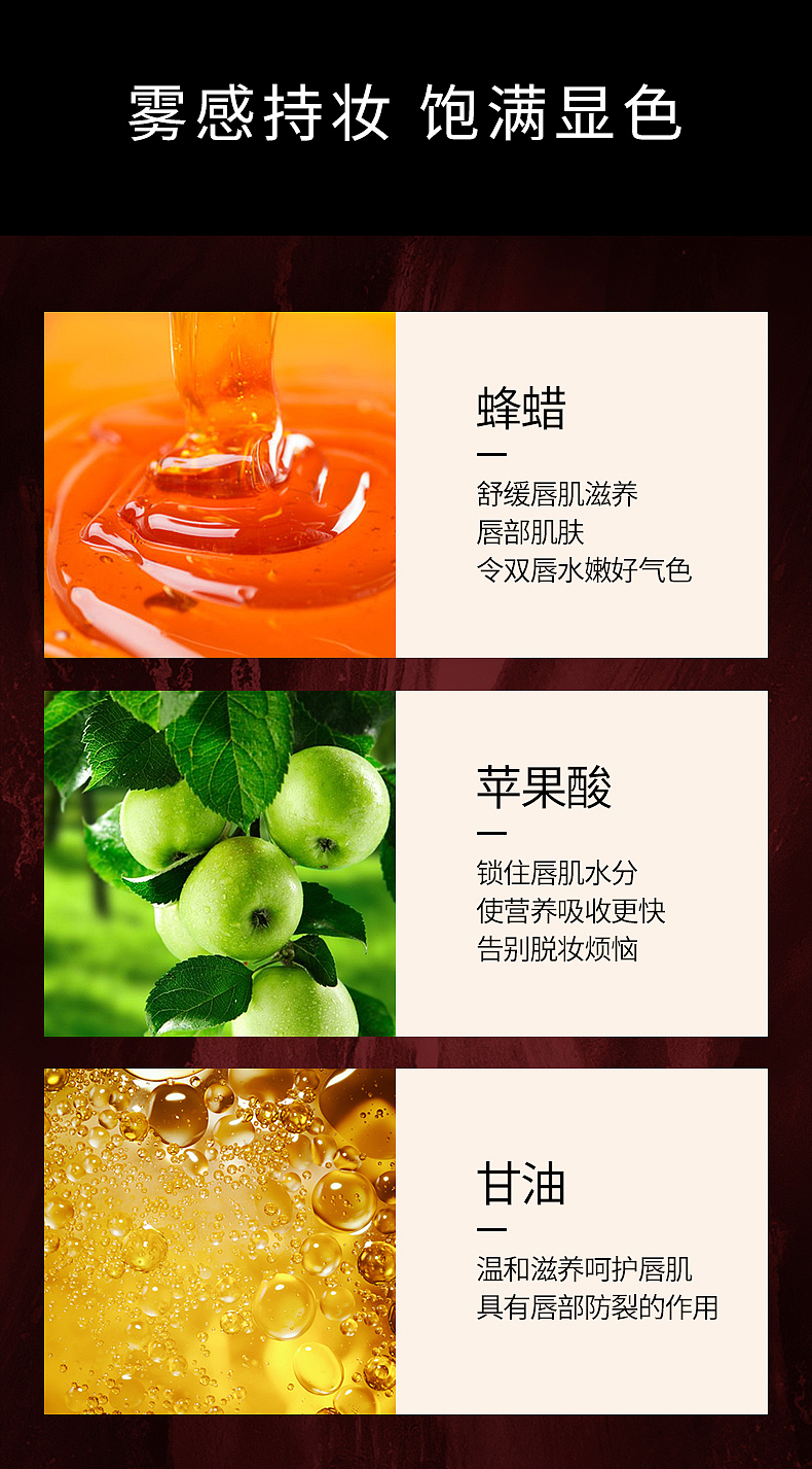 色彩日记：小金条口红（图ZMjE4MDM3Njcy） - 其他平面 - 站酷设计师林小龙66原创素材 - 站酷ZCOOL