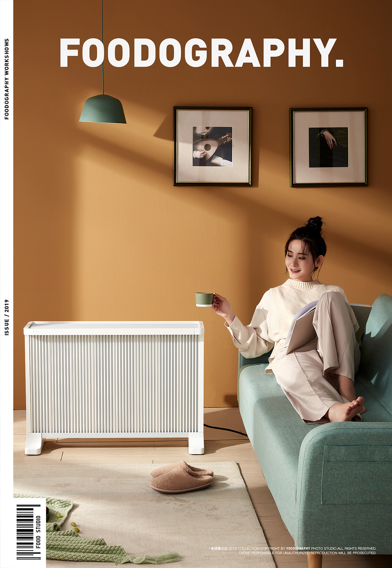 『 平面+视频 』 kusite家用取暖器 ✖ foodography