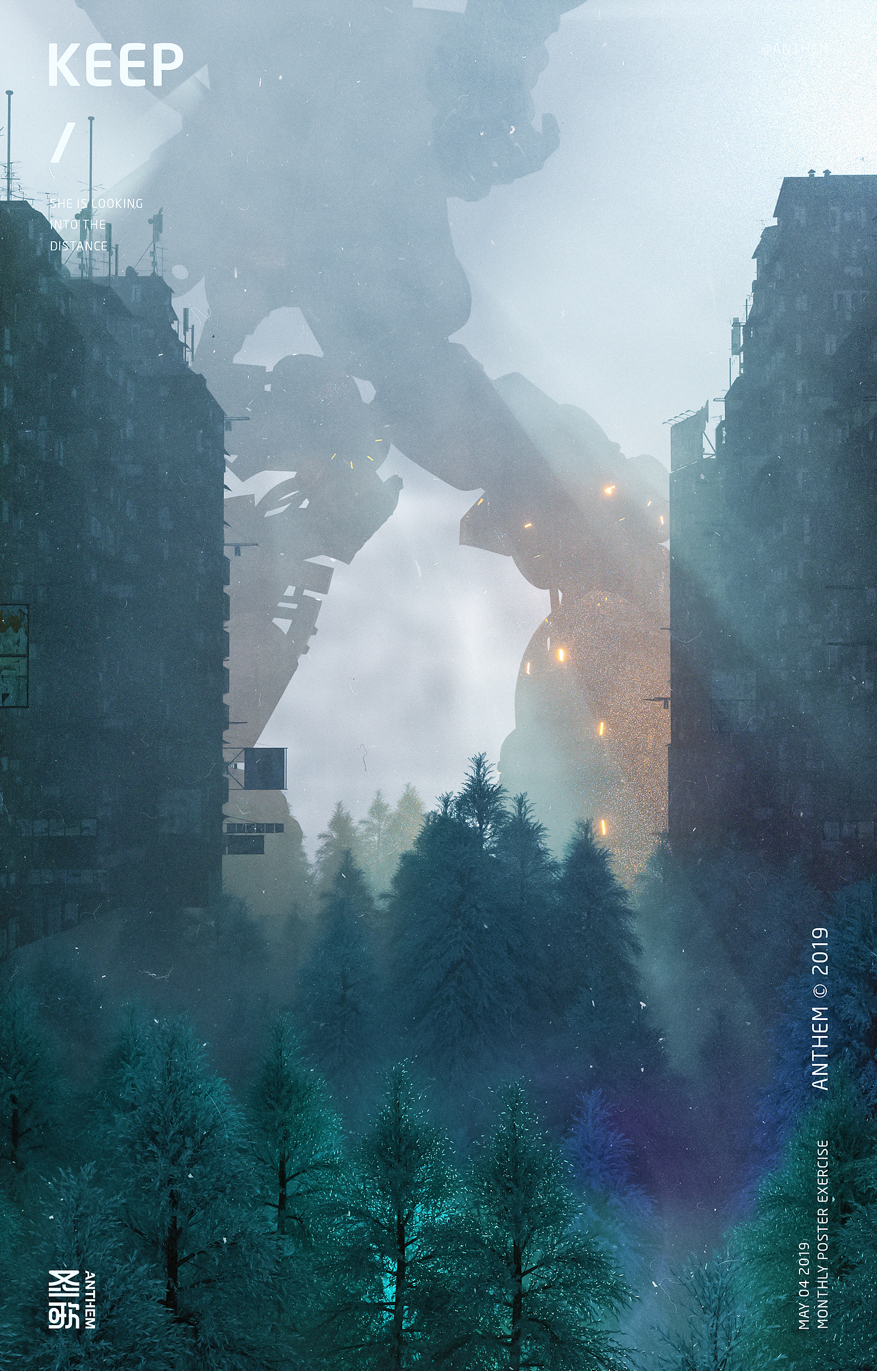 Lost City / 迷失之城