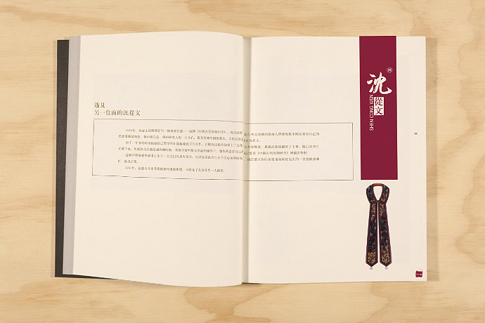 书书书（图ZMTgzNzI2OTY4） - 书籍/画册 - 站酷设计师武士不回头原创素材 - 站酷ZCOOL