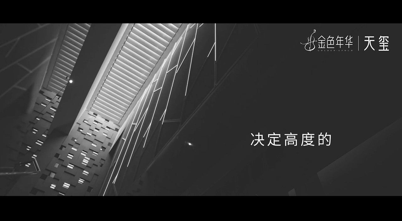人居短视频（图ZMjA3NDI5NTA4） - 影视后期 - 站酷设计师GwenZ曾少原创素材 - 站酷ZCOOL