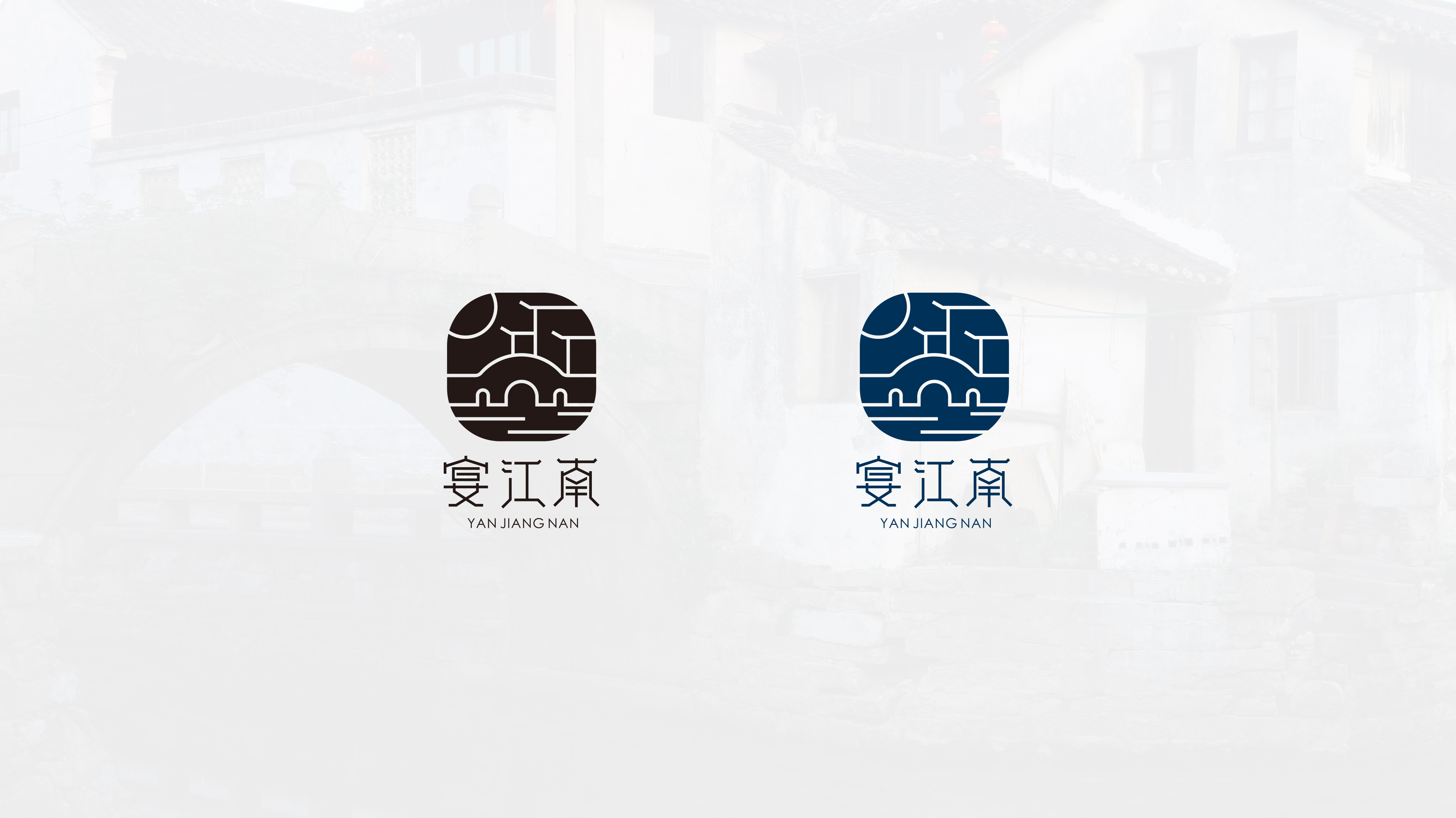 “无论是否在岗守护生命永远是第一责任”（援手）