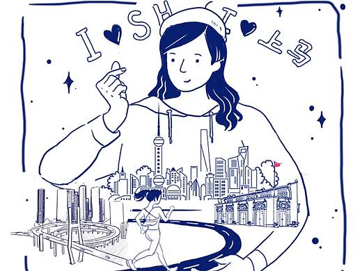 上马漫画GIF（个人主页-ZNDI5MjQ5NzY=） - 商业插画 - 站酷设计师瑟瑟其叶原创素材 - 站酷ZCOOL