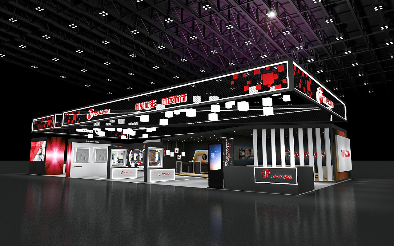 鼎信会展展位展览3d效果图