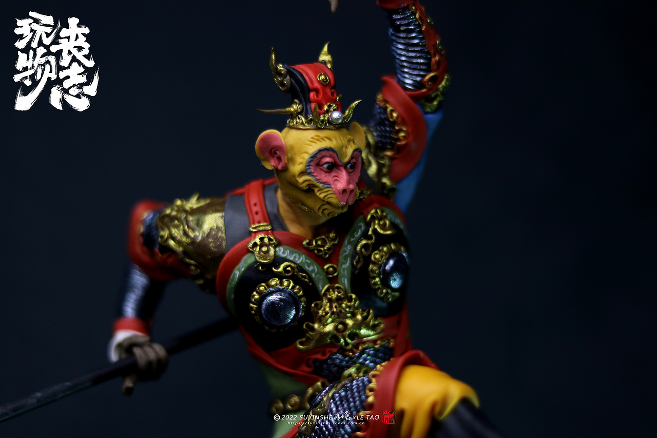 手捏粘土人偶古风手办西游记之孙悟空塑新社潘小駑