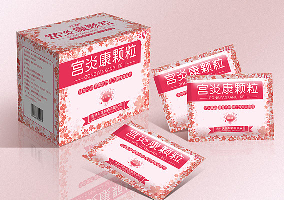 宫炎康颗粒包装盒设计、上海药品包装盒设计、药品包装盒设计公司、北京药品包装设计案例欣赏（图ZMTk3NzMxOTY=） - 包装 - 站酷设计师亘一品牌策划设计原创素材 - 站酷ZCOOL