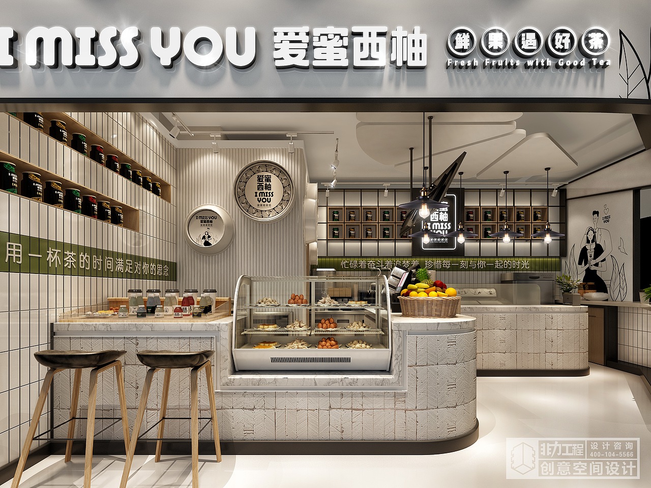 【非力】爱蜜西柚（图ZODYzNjczMTI=） - 家装设计 - 站酷设计师Cc拾叁原创素材 - 站酷ZCOOL