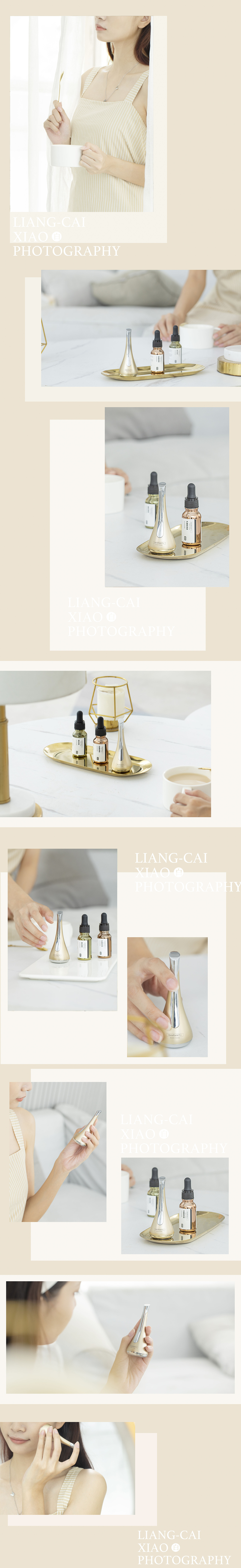 护肤品｜HomeFacialPro你给我的感觉就像微电流（图ZMjg4MjEwNTg4） - 产品摄影 - 站酷设计师YUM小白原创素材 - 站酷ZCOOL