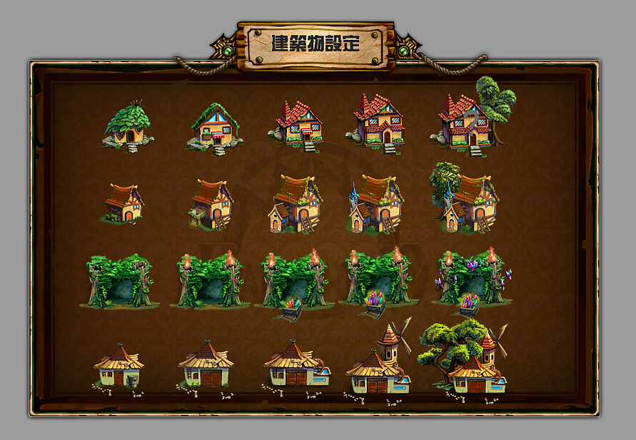 《花花英雄》游戏设定