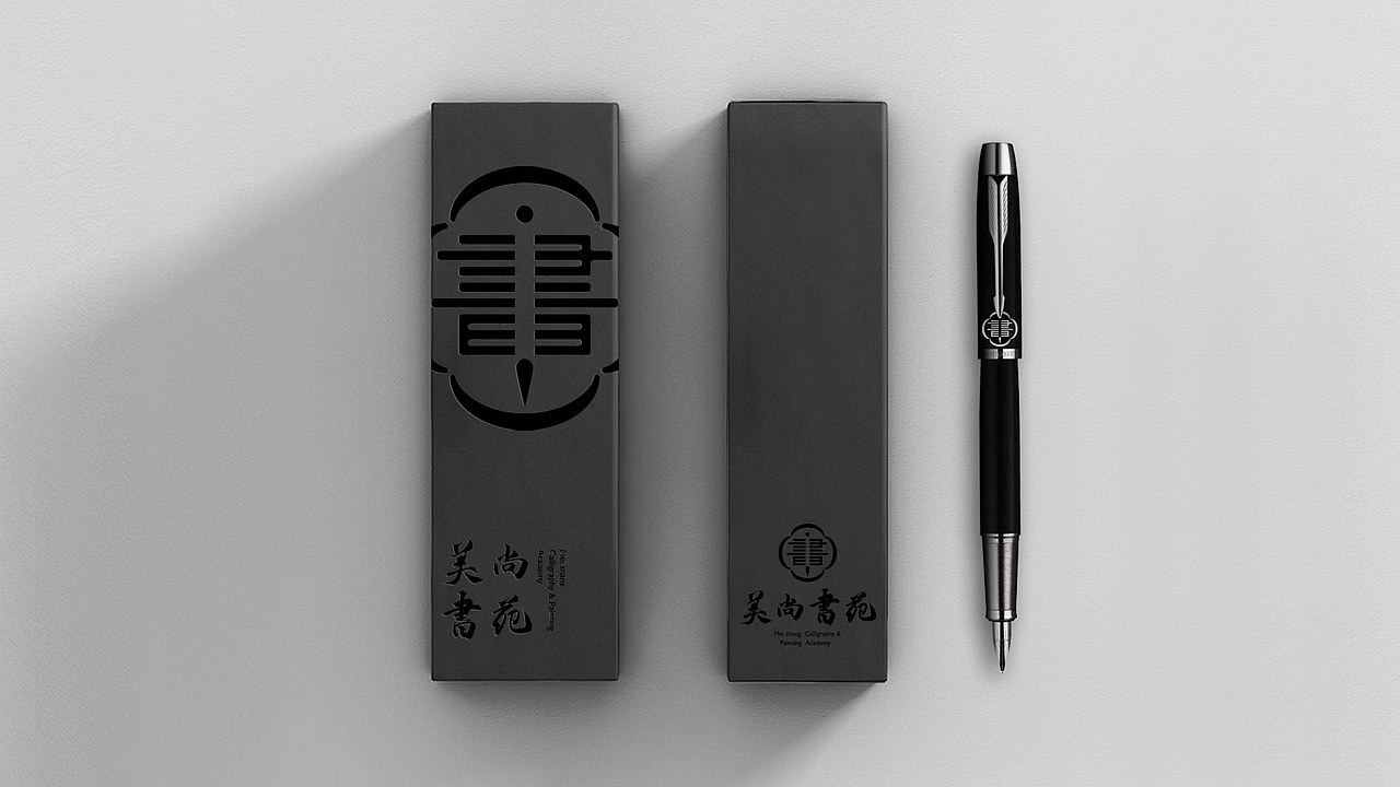 森生出品：“美尚书苑”品牌形象策划设计（图ZMTI3NDYwNzg4） - 品牌 - 站酷设计师森生品牌设计原创素材 - 站酷ZCOOL