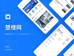 精选APP