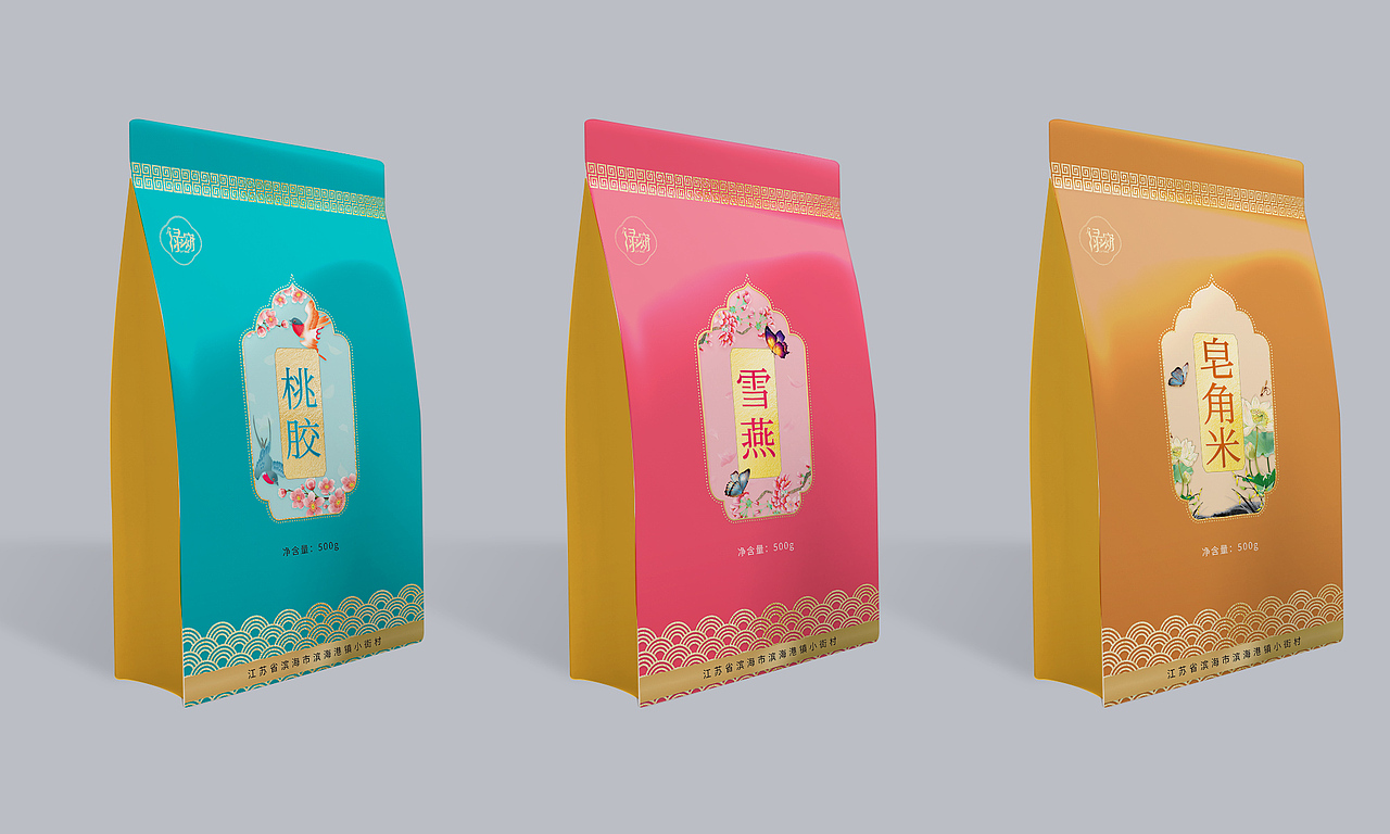 食品保健袋包装设计