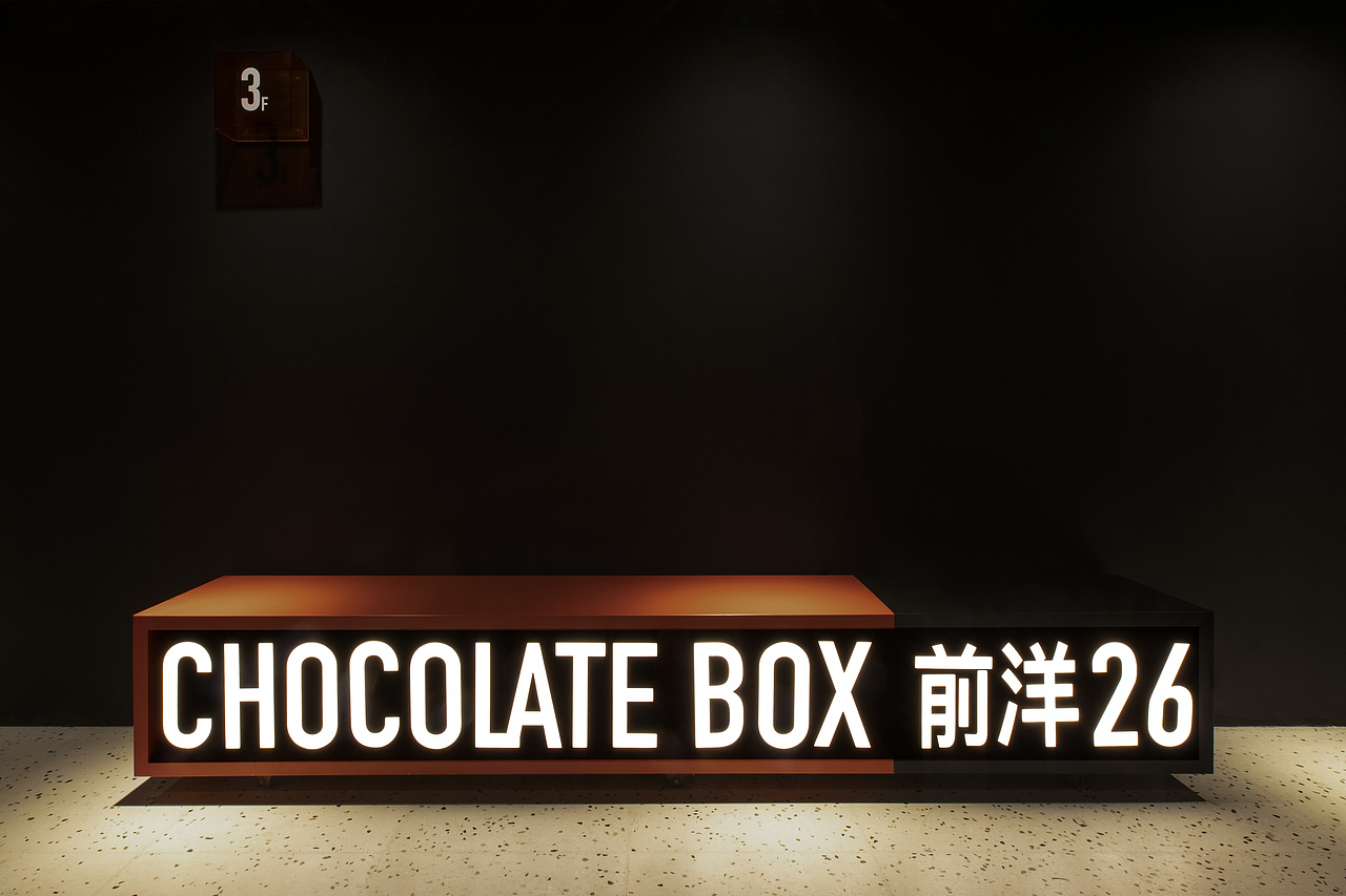 前洋26（图ZMjIxNDkzMDYw） - 环境/建筑摄影 - 站酷设计师黑水KL原创素材 - 站酷ZCOOL