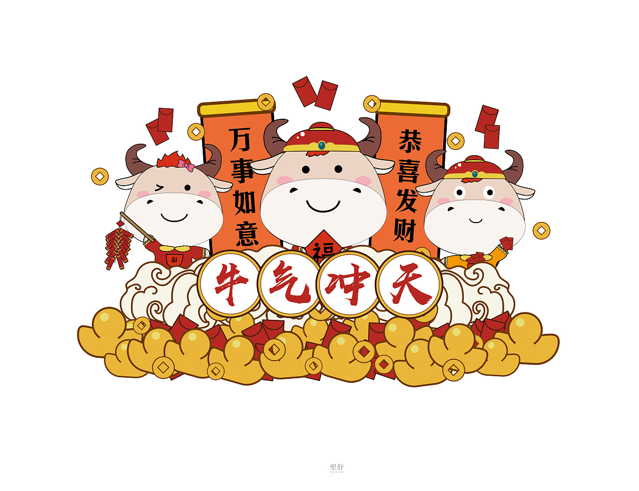 IP牛形象，牛旺小镇（图ZMjM4ODcxMDUy） - IP形象 - 站酷设计师望舒MoonCapr原创素材 - 站酷ZCOOL