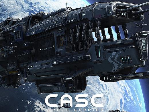 CASC太空航母