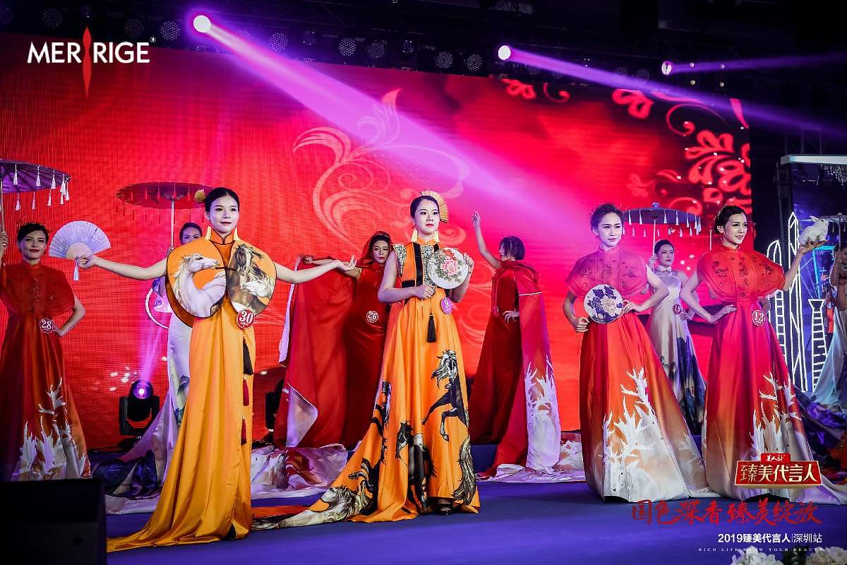 共响圈打造2019美人计·臻美代言人线下复赛深圳站