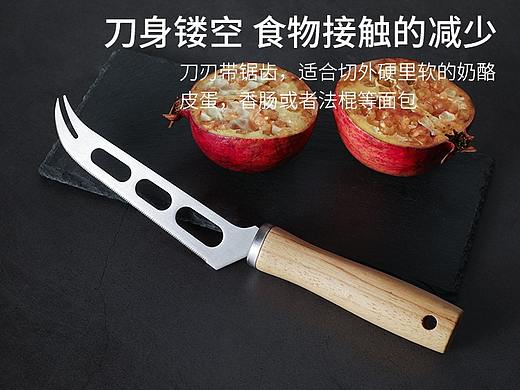 弗森小工具系列        摄影后期|详情首页|电商设计