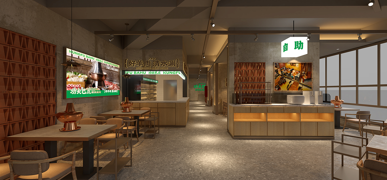 功夫巴虎 | 銅鍋涮肉 | 餐飲類品牌 | 老北京涮羊肉（圖ZMzIxMDEwNjIw） - 品牌 - 站酷設計師鄭州餐飲品牌設計原創(chuàng)素材 - 站酷ZCOOL