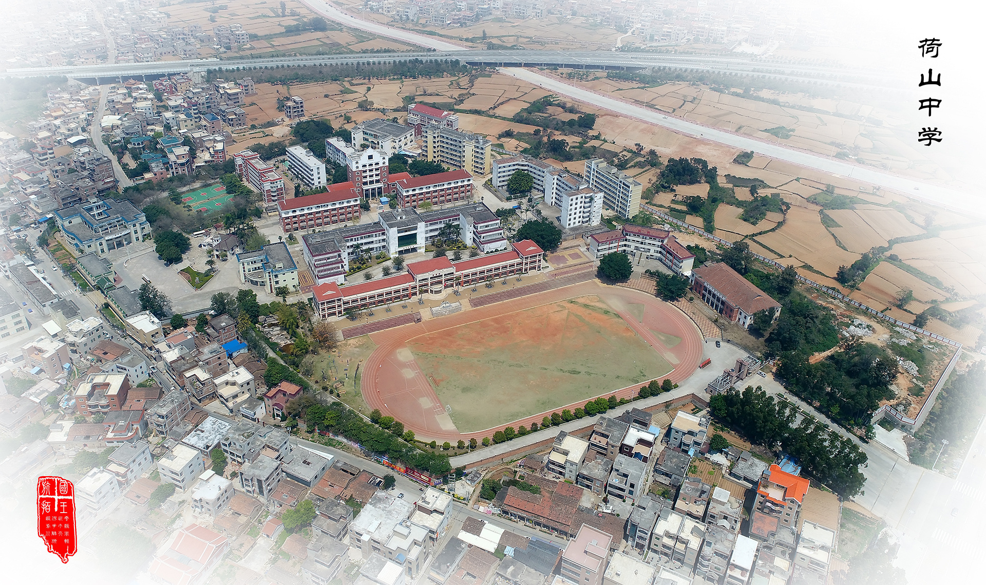 厦门国王航拍(个人作品集)