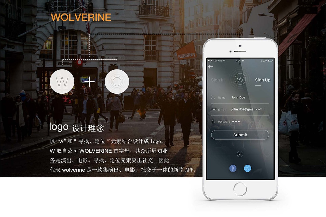 app整理（图ZOTQ5Mjg2Njg=） - APP界面 - 站酷设计师木兮一叶子原创素材 - 站酷ZCOOL
