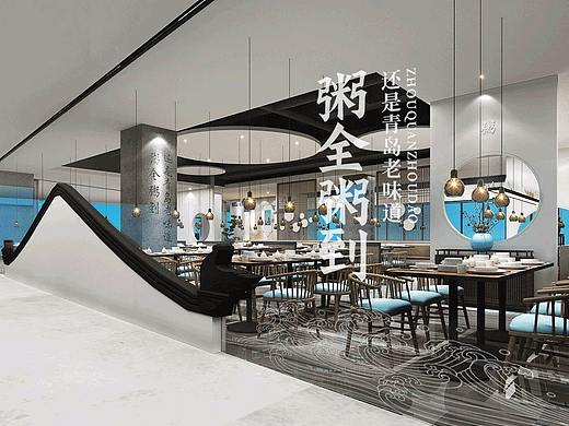餐饮全案怎么做？粥全粥到定位升级设计实录！