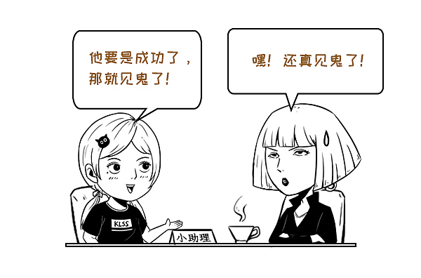 自带仙气的李白也免不了一个“俗”字!