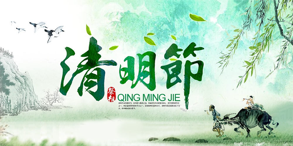 海报练习（图ZMTQ4OTIxODAw） - 海报 - 站酷设计师锁爱一生原创素材 - 站酷ZCOOL