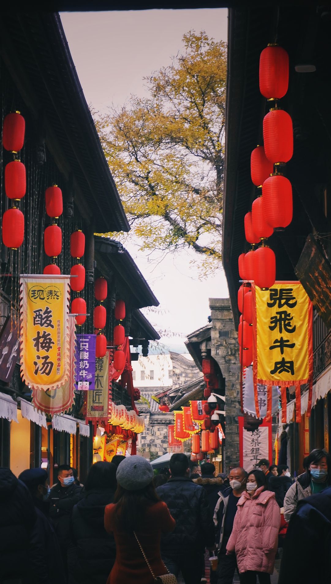 成都 | 锦里古街