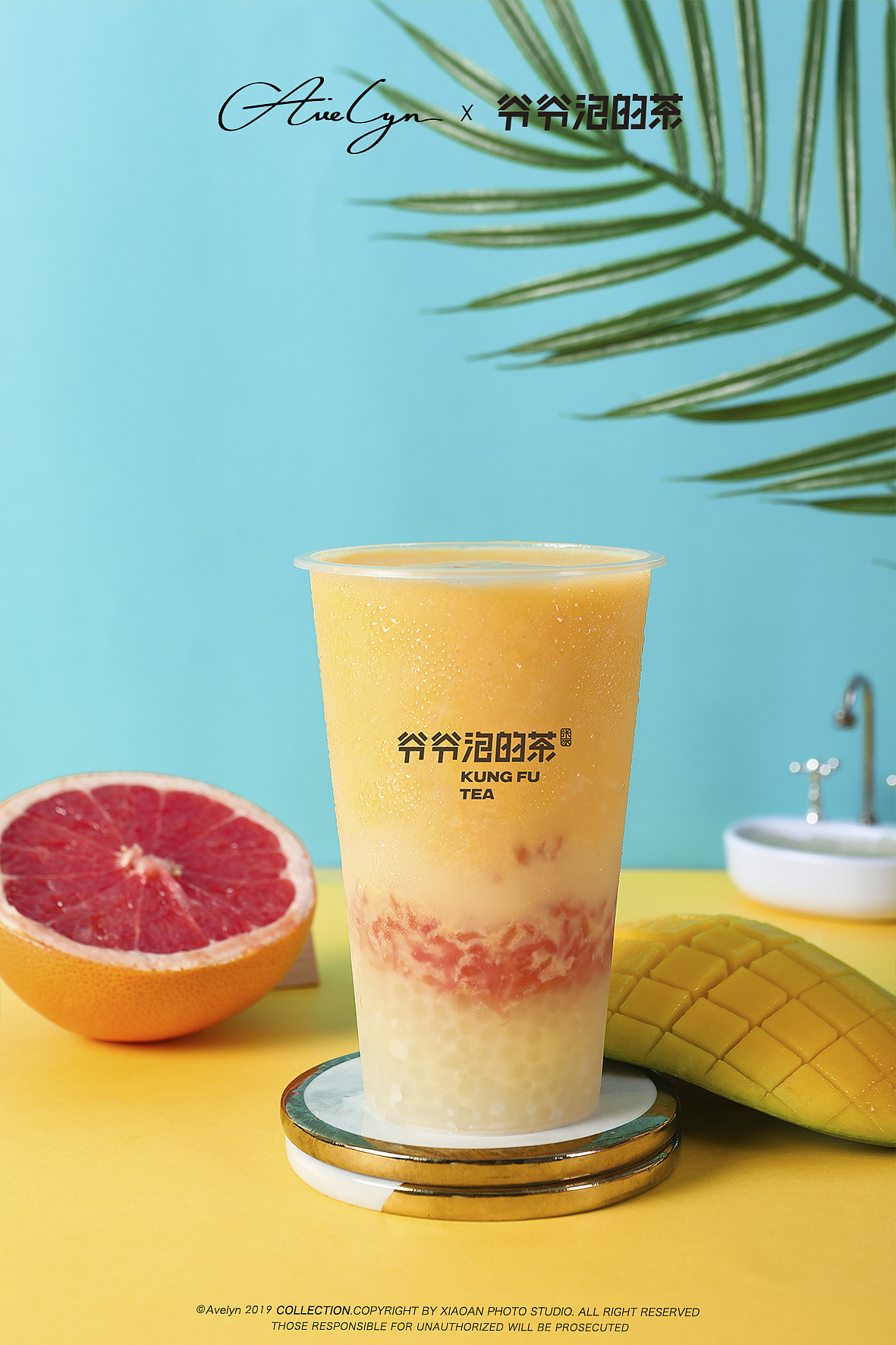 水果奶茶茶饮拍摄 | Avelyn x 古茗 、爷爷泡的茶（图ZMTczMjQyNDAw） - 产品摄影 - 站酷设计师HTing侯婷原创素材 - 站酷ZCOOL